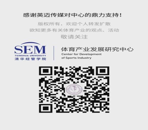 新闻联播王雪莉：我国冰雪运动开展，为国际冰雪工业发明新机遇